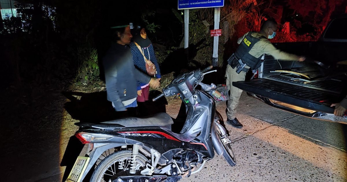 ตำรวจสภ.กุดบากช่วยเหลือประชาชน